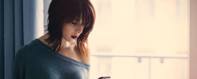 女人说说简单气质一句话
