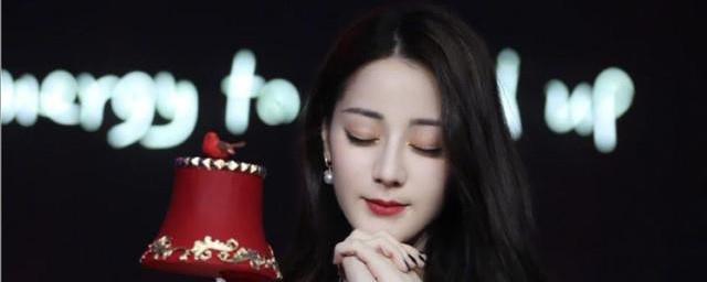 迪丽热巴是什么星座