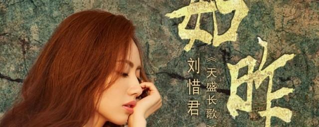 思念的空洞有谁能替我挥霍是什么歌