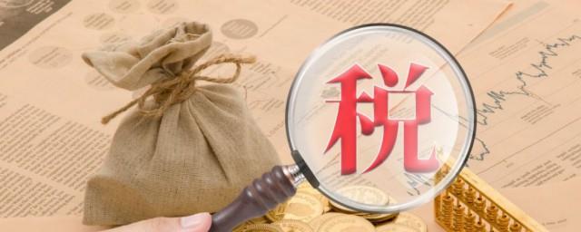 专项扣除租房和贷款可以同时享受吗