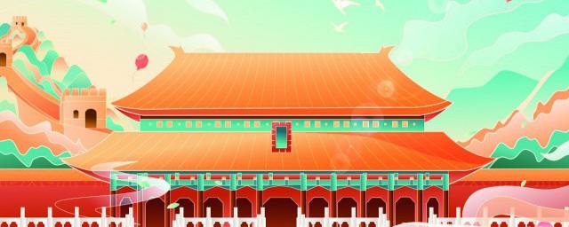 国家的歌词是什么