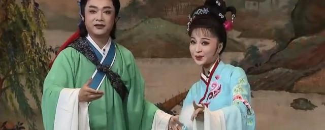 天仙配黄梅戏歌词