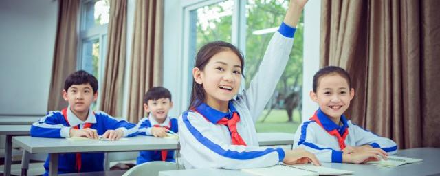 宣传学校的文案