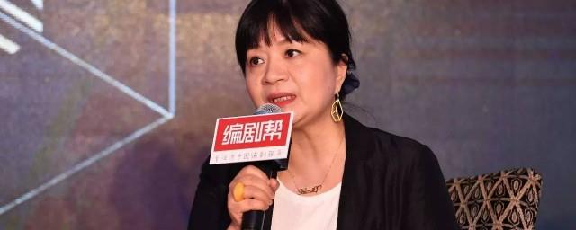 王丽萍个人资料简介