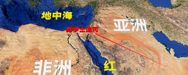 埃及苏伊士运河堵塞原因