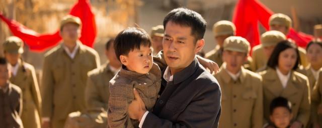 远方与花儿剧情介绍