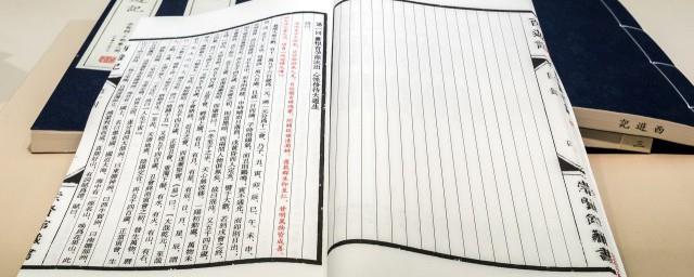 关于思亲的诗句