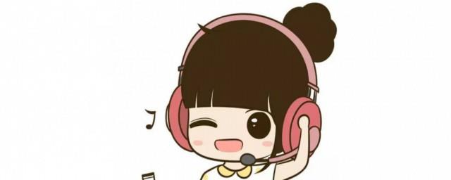带有zong音的歌词