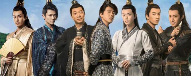 庆余年人物介绍