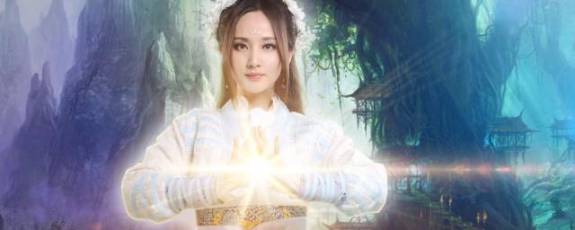 九星霸体诀人物介绍