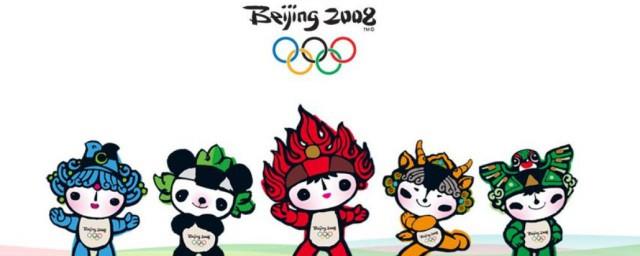 五福娃来历简介