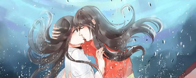 天官赐福简介内容