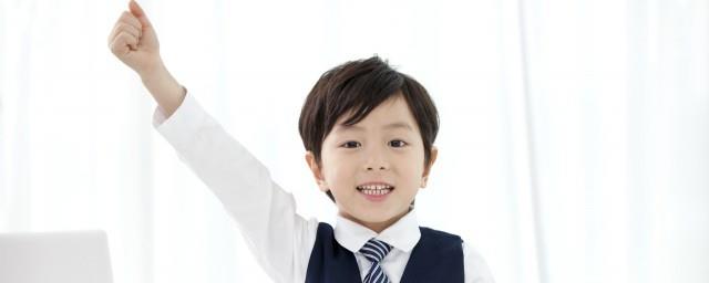什么是原耽圈