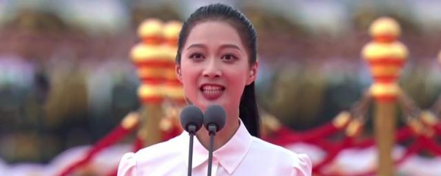 冯琳个人资料