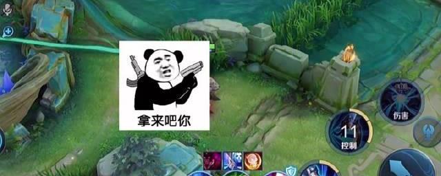 拿来吧你什么梗