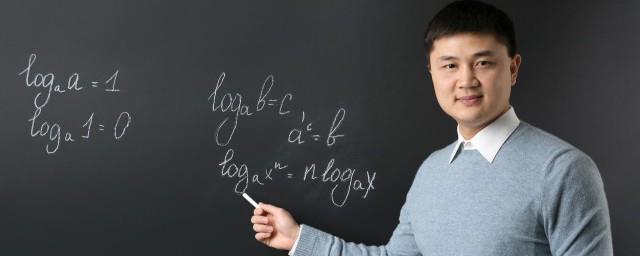 什么叫数学黑洞请举例说明