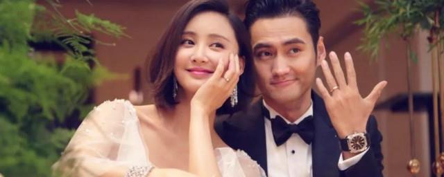 袁弘夫妇参加的综艺节目叫什么名字