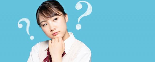 车上人员责任险是什么意思