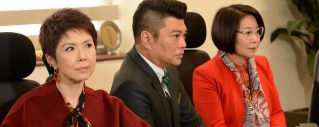 仰脸老婆低头汉是什么意思