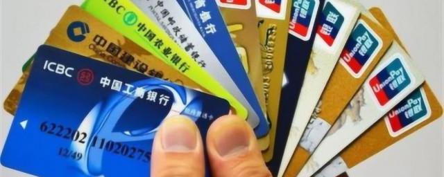 银行卡签约什么意思