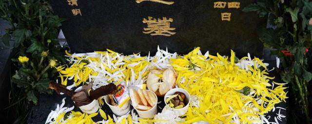 上坟是祭祀吗