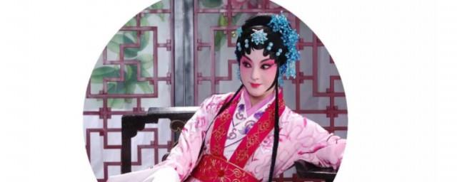 做鬼也风流上一句是什么