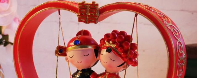 创意结婚礼物