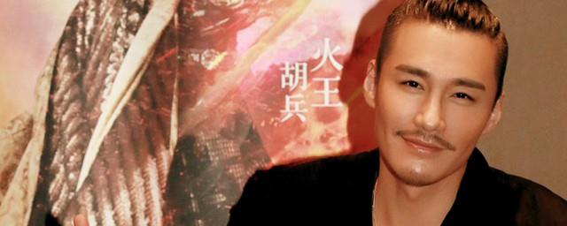 胡兵个人资料简介身高