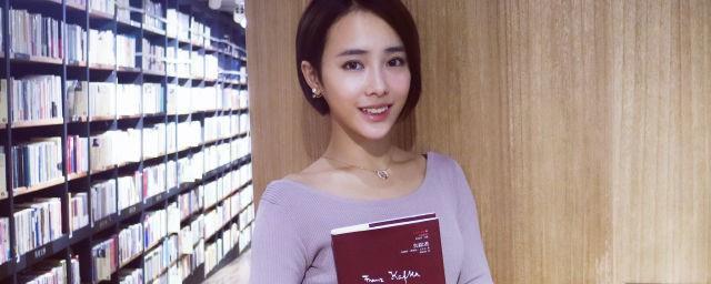 分手木马计里邱雅的扮演者