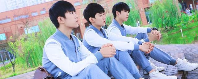 我们的少年时代歌词tfboys