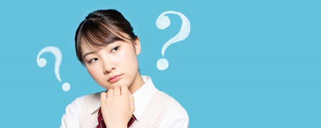 蹦迪857是什么意思