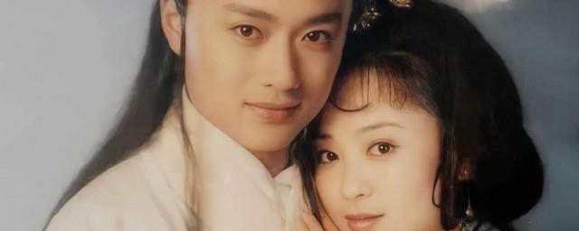 碧游仙子是谁演的