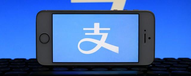 支付宝还最低还款会怎么样