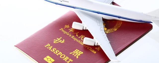 清明节可以出去旅游吗