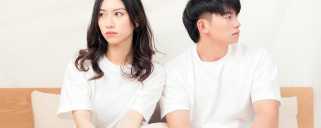 丧偶式婚姻是什么意思