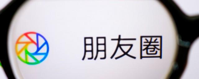 9月你好朋友圈