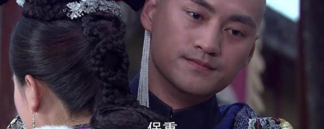 步步惊心十阿哥历史真实结局是什么