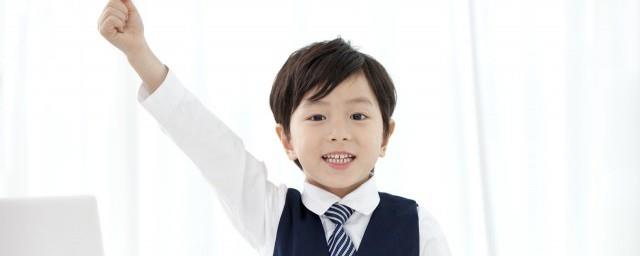 9月你好励志句子