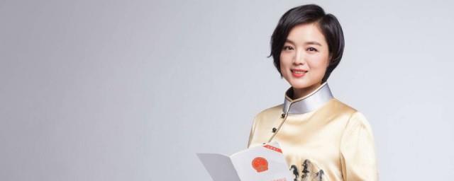 白雪个人资料简介