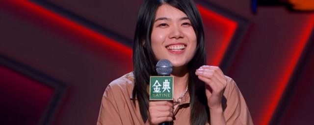 杨笠个人资料简介