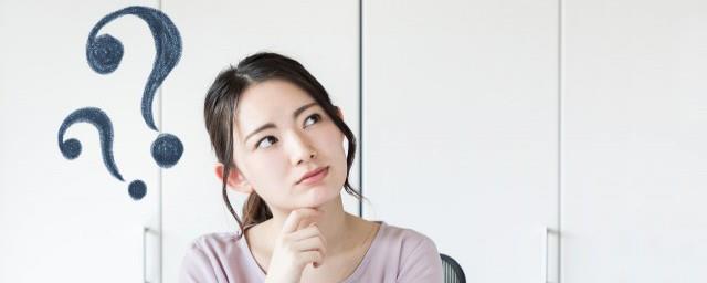 有时间给你接风洗尘什么意思
