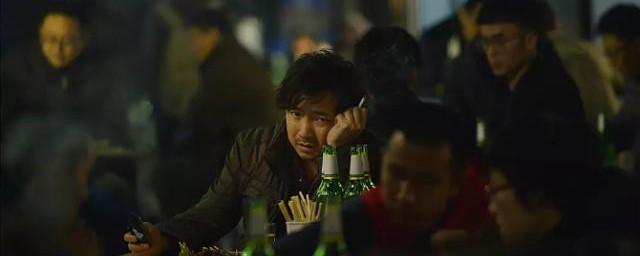 我不是药神是哪一年的电影