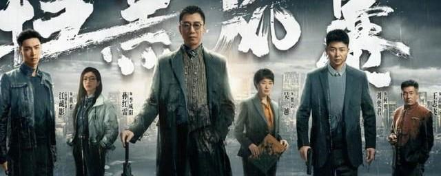 扫黑风暴原型是哪个省