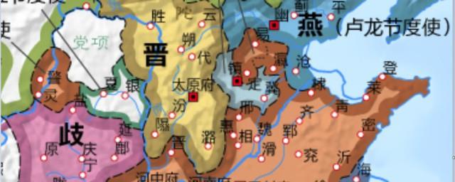 藩镇割据始于什么朝代