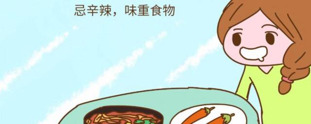 关于孕妇饮食的注意事项