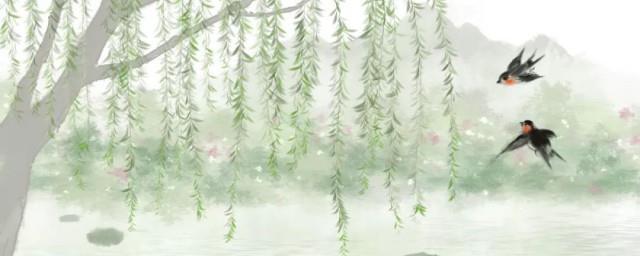 带春的诗句飞花令