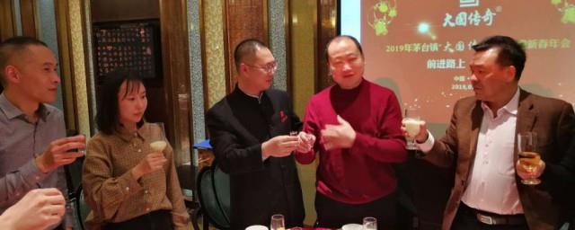 敬酒祝福语