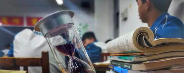 停留是刹那转身即天涯什么意思