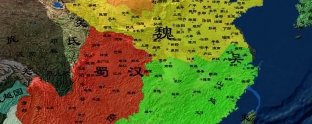 三国魏国首都是现在的哪里
