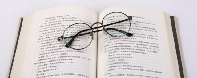 担心心疼一个人的句子